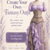 build your outfit test